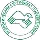 Информационные стенды по охране труда и технике безопасности в Прокопьевске соответствует экологическим нормам в Магазин охраны труда Нео-Цмс в Прокопьевске