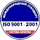 Информация по охране труда на стенд соответствует iso 9001:2001 в Магазин охраны труда Нео-Цмс в Прокопьевске